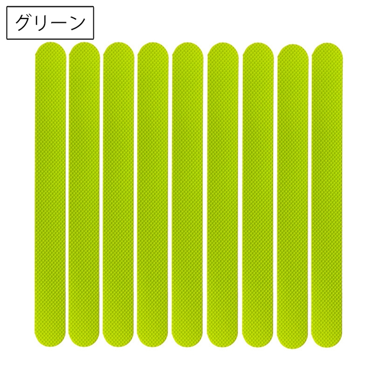 滑り止めシール 同色24枚セット 滑り止めテープ | PlusNao | 詳細画像12 