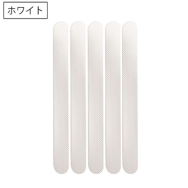 滑り止めシール 同色5枚セット 滑り止めテープ | PlusNao | 詳細画像10 