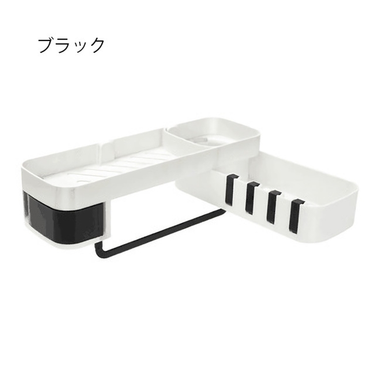 ウォールラック バス用品 変形可能 | PlusNao | 詳細画像12 