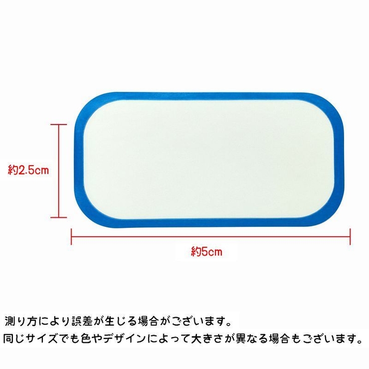 ラベルシール ロールシール インデックスシール | PlusNao | 詳細画像5 
