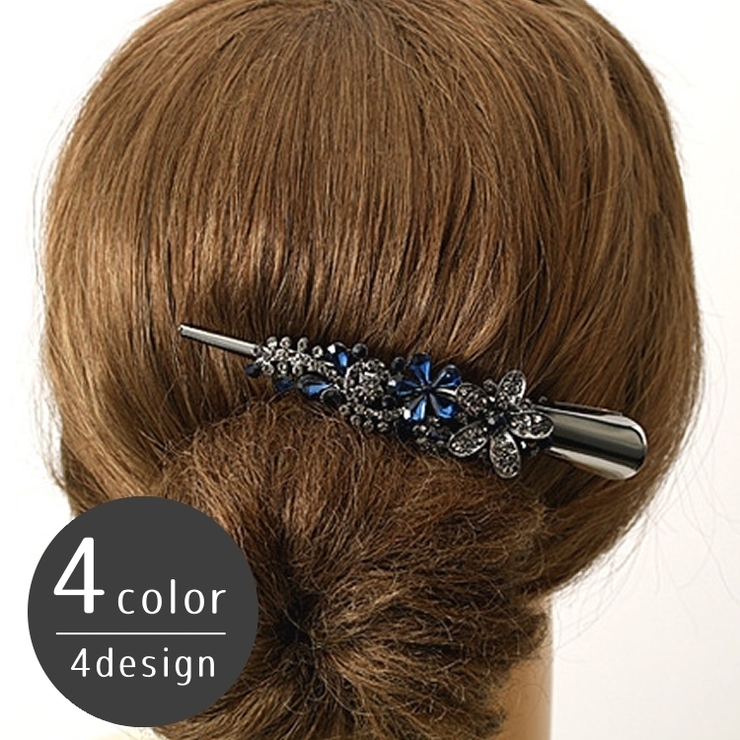 くちばしクリップ ヘアクリップ 髪留め | PlusNao | 詳細画像1 