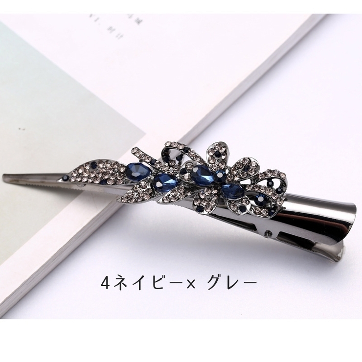 くちばしクリップ ヘアクリップ 髪留め | PlusNao | 詳細画像15 