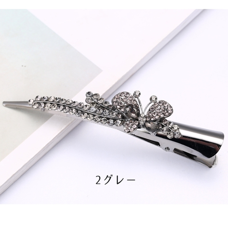 くちばしクリップ ヘアクリップ 髪留め | PlusNao | 詳細画像5 