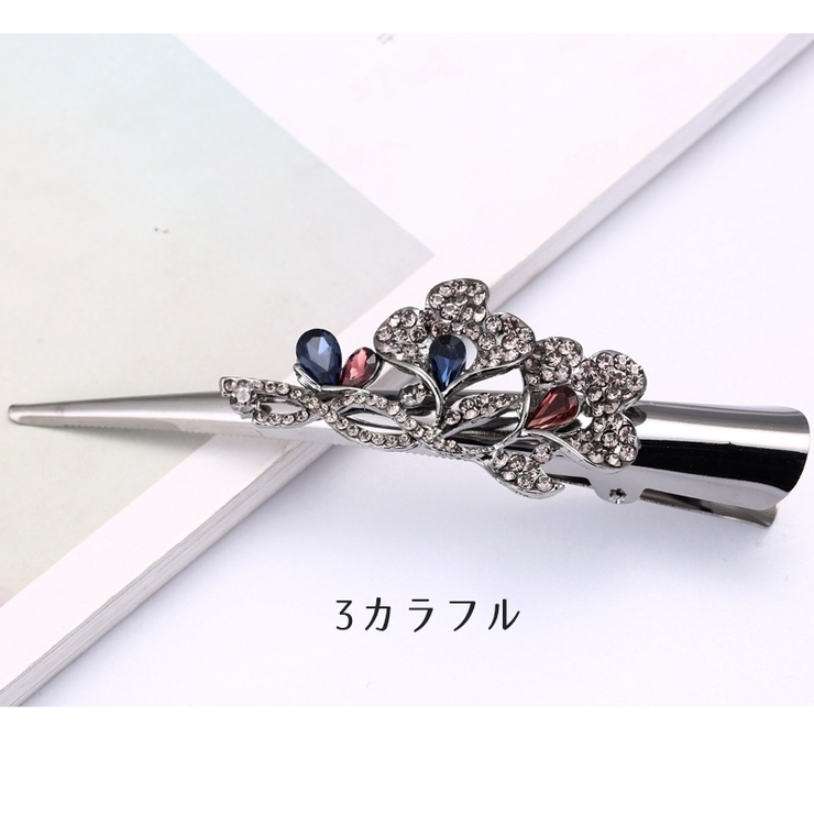 くちばしクリップ ヘアクリップ 髪留め | PlusNao | 詳細画像9 