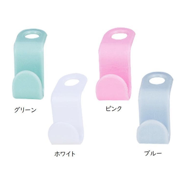 ハンガー連結用フック 10個セット ハンガーコネクター | PlusNao | 詳細画像9 