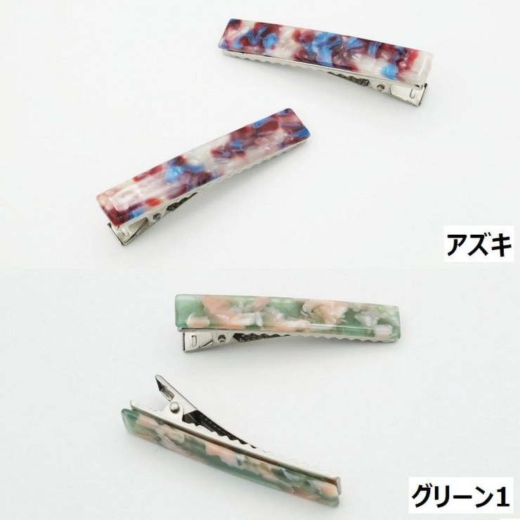 ヘアクリップ 同色2本セット 髪留め | PlusNao | 詳細画像10 
