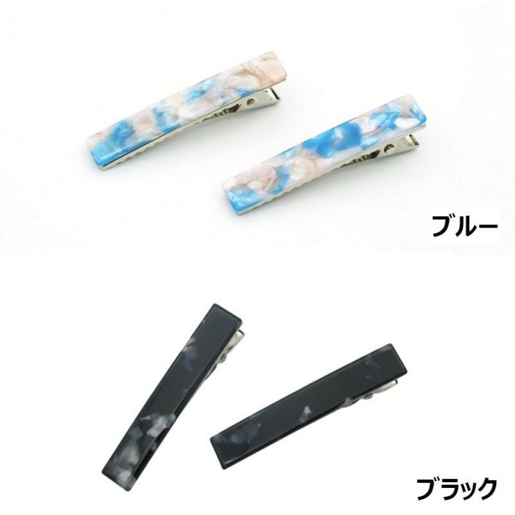 ヘアクリップ 同色2本セット 髪留め | PlusNao | 詳細画像12 