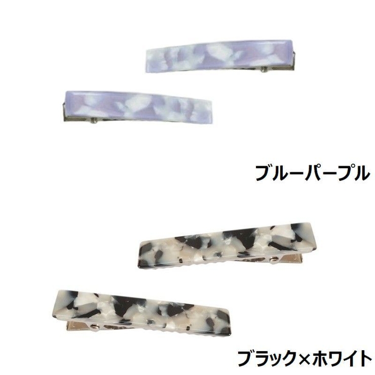 ヘアクリップ 同色2本セット 髪留め | PlusNao | 詳細画像14 