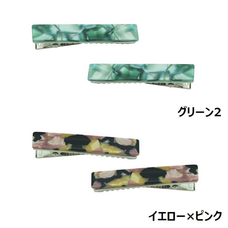 ヘアクリップ 同色2本セット 髪留め | PlusNao | 詳細画像15 