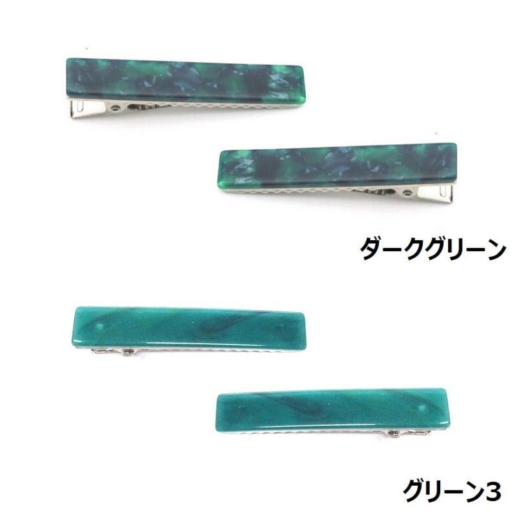 ヘアクリップ 同色2本セット 髪留め | PlusNao | 詳細画像16 