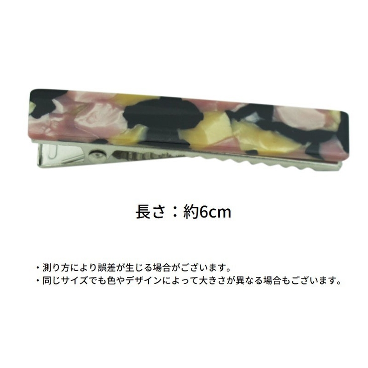 ヘアクリップ 同色2本セット 髪留め | PlusNao | 詳細画像17 