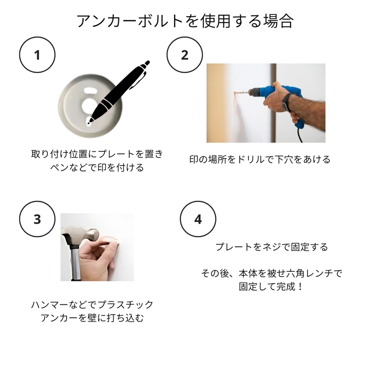 タオル掛け タオルリング タオルハンガー | PlusNao | 詳細画像15 
