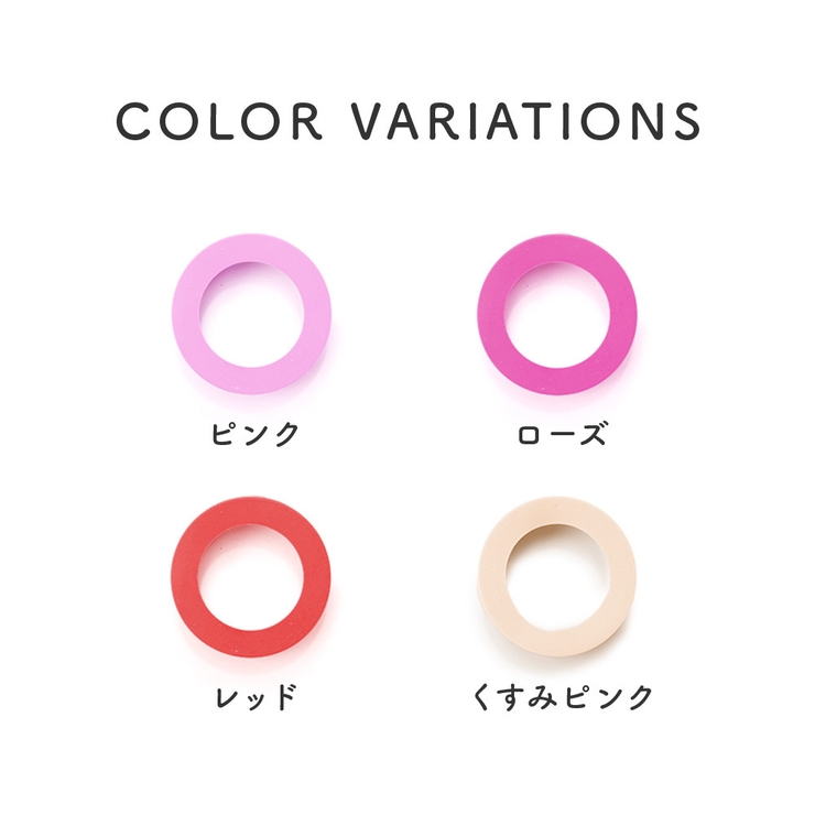 水筒底カバー 単品 1個 | PlusNao | 詳細画像13 