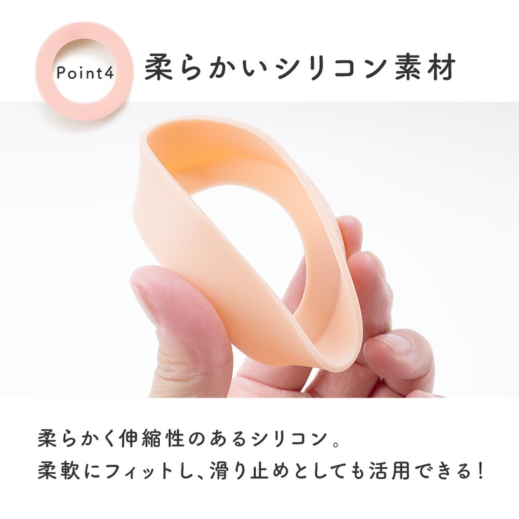 水筒底カバー 単品 1個 | PlusNao | 詳細画像7 