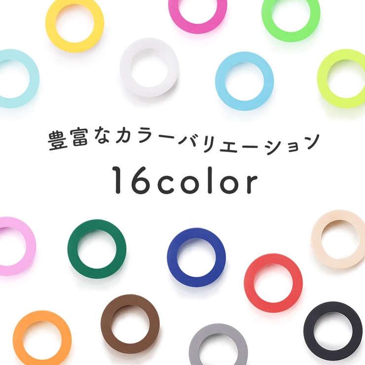 水筒底カバー 単品 1個 | PlusNao | 詳細画像9 