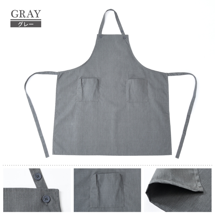 エプロン おしゃれ かわいい | PlusNao | 詳細画像13 