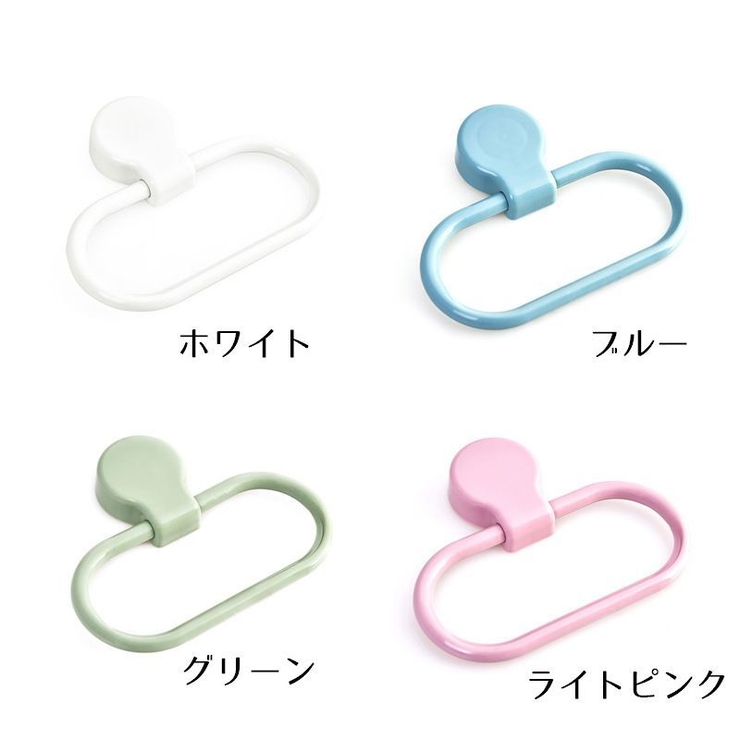 タオルハンガー タオル掛け お風呂用品 | PlusNao | 詳細画像17 