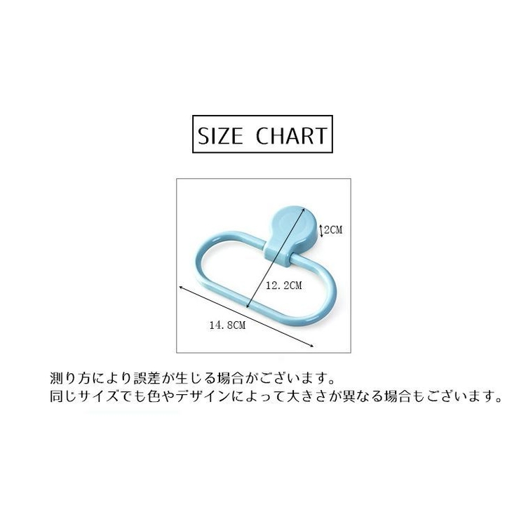タオルハンガー タオル掛け お風呂用品 | PlusNao | 詳細画像18 
