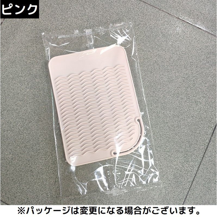 ヘアアイロンマット カバー 2in1 | PlusNao | 詳細画像18 