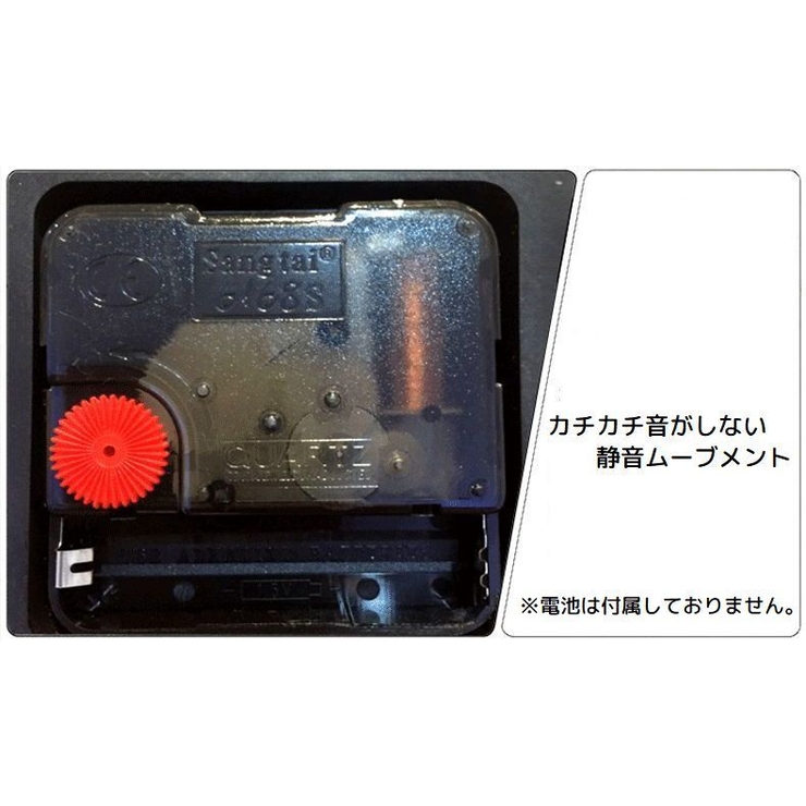 時計 壁掛け時計 ウォールクロック | PlusNao | 詳細画像6 