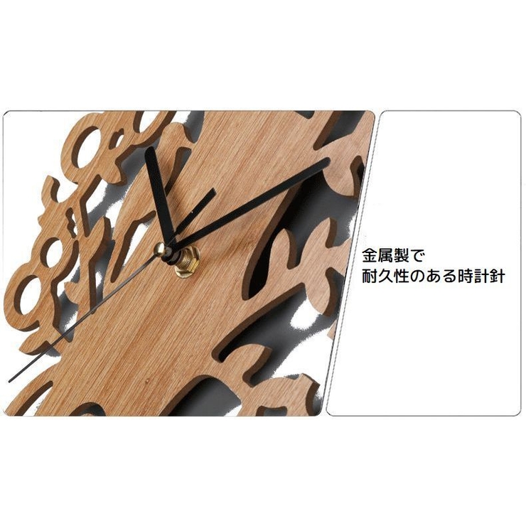 時計 壁掛け時計 ウォールクロック | PlusNao | 詳細画像7 