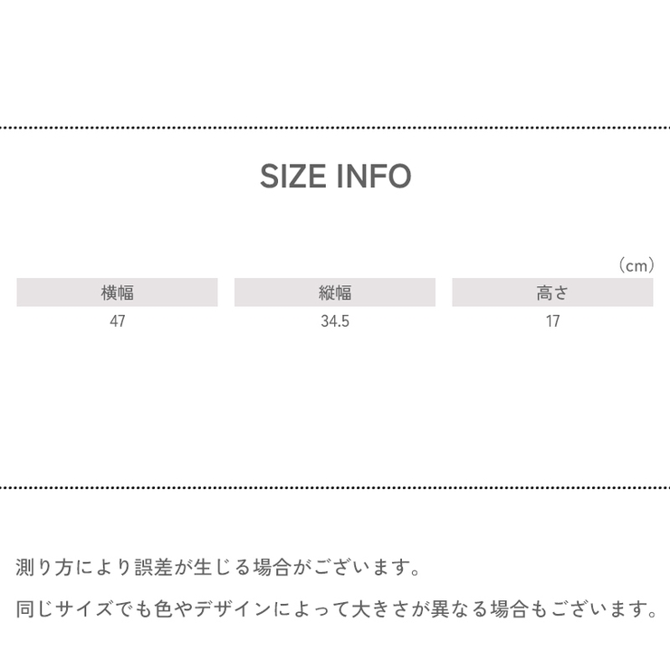 フードカバー 食卓カバー メッシュ | PlusNao | 詳細画像18 