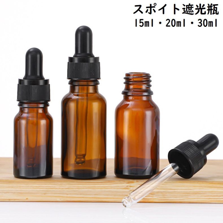 遮光瓶 スポイトボトル ガラス製 | PlusNao | 詳細画像1 