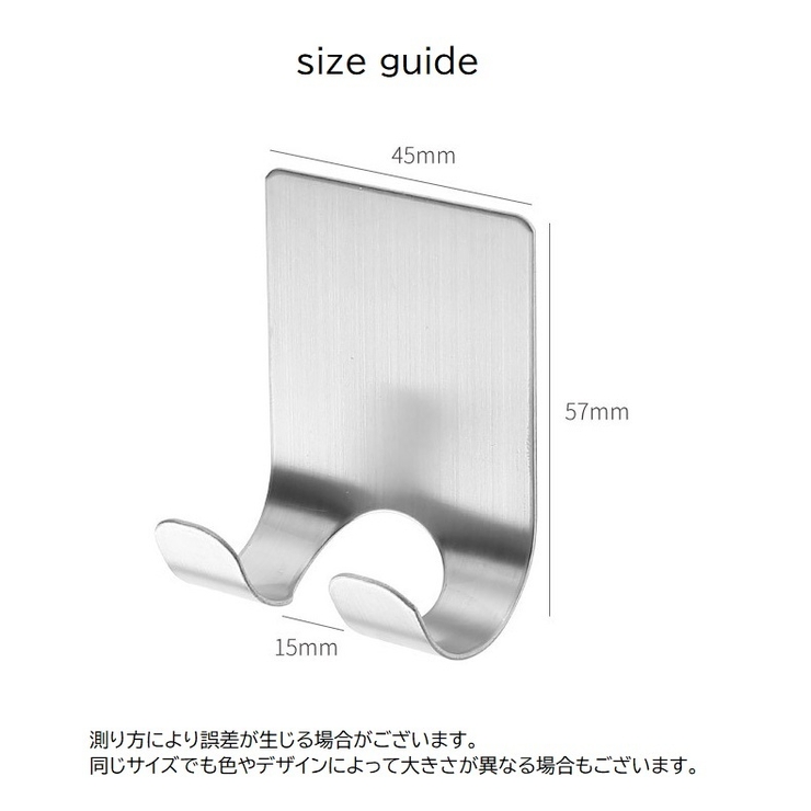 シェーバーホルダー シェーバーフック 単品 | PlusNao | 詳細画像14 