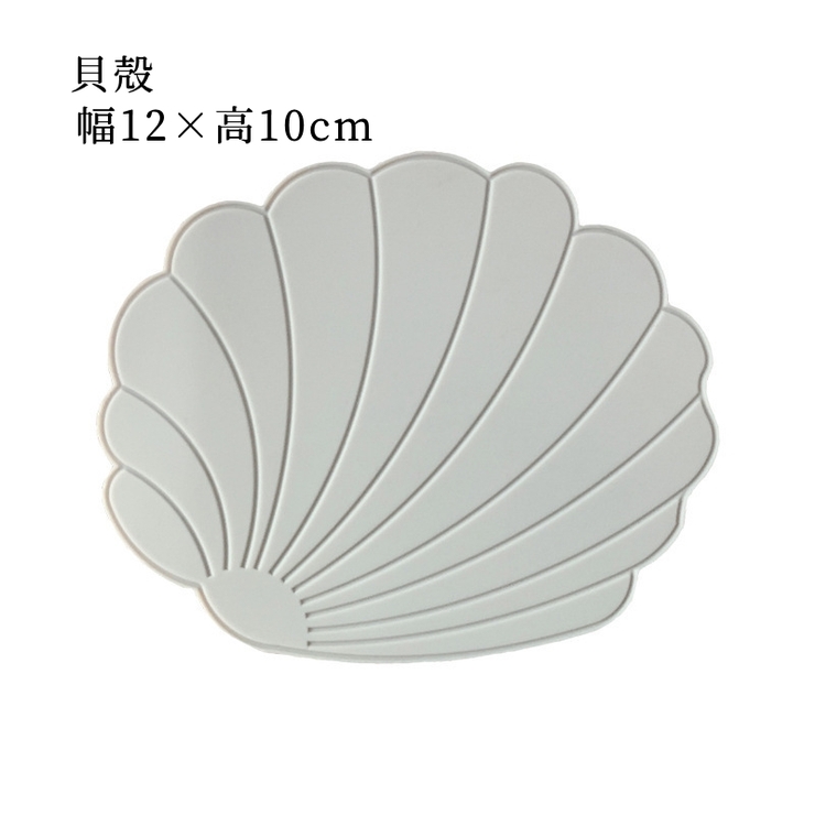 コースター 防水 シリコン | PlusNao | 詳細画像18 