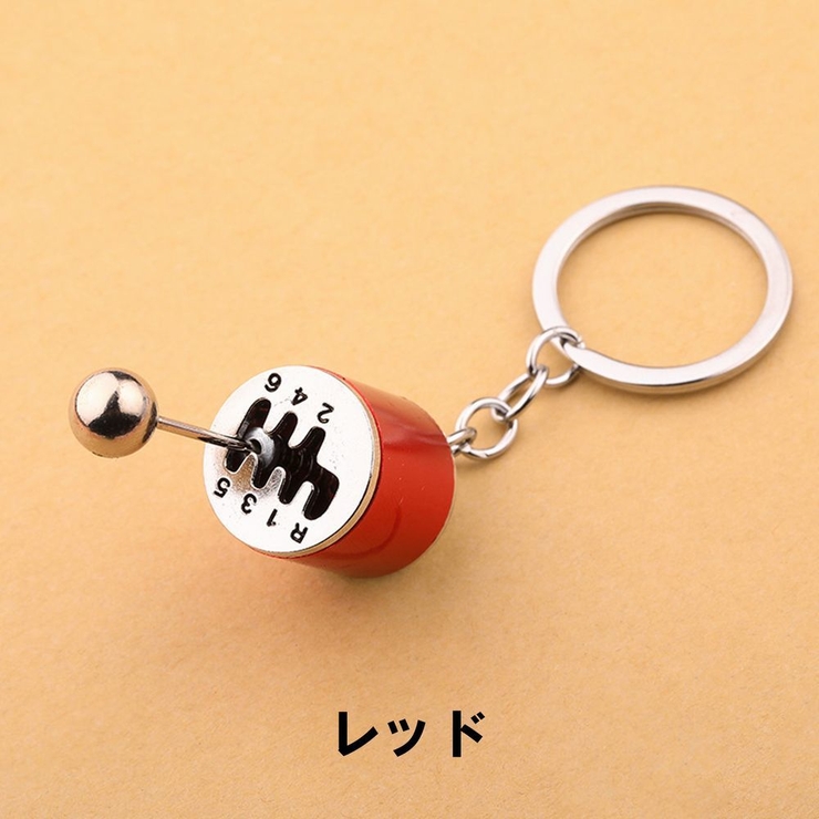 キーホルダー キーリング キーチャーム | PlusNao | 詳細画像10 