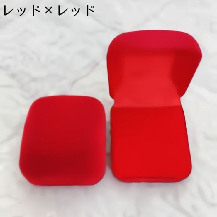 指輪ケース リングケース アクセサリーケース | PlusNao | 詳細画像10 
