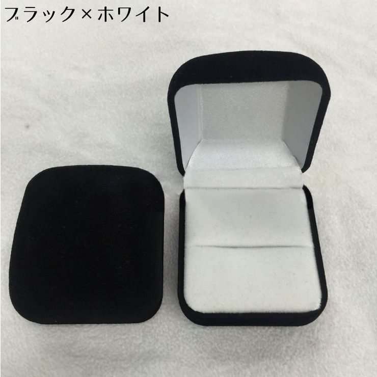 指輪ケース リングケース アクセサリーケース | PlusNao | 詳細画像14 