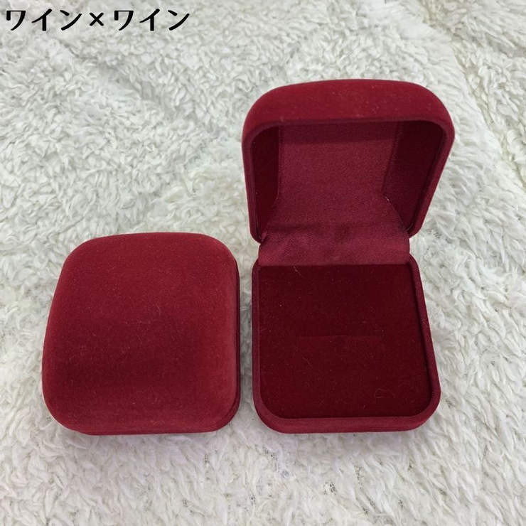指輪ケース リングケース アクセサリーケース | PlusNao | 詳細画像17 