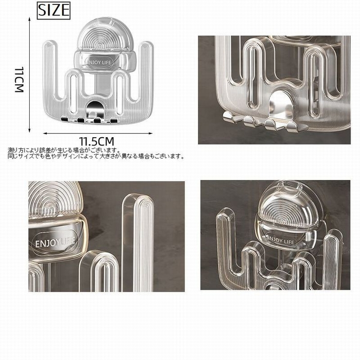 歯ブラシホルダー 歯ブラシスタンド 洗面所用品 | PlusNao | 詳細画像10 