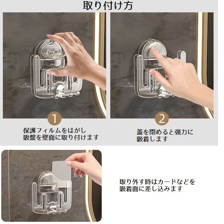 歯ブラシホルダー 歯ブラシスタンド 洗面所用品 | PlusNao | 詳細画像7 