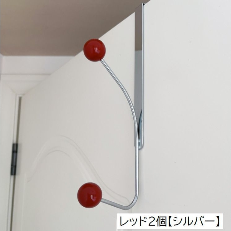 ドアハンガーフック ドアフック ウォールフック | PlusNao | 詳細画像5 