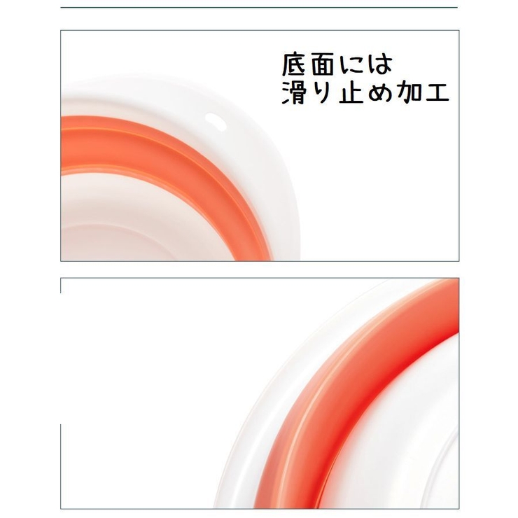 洗面器 折りたたみ洗面器 洗面ボウル | PlusNao | 詳細画像11 