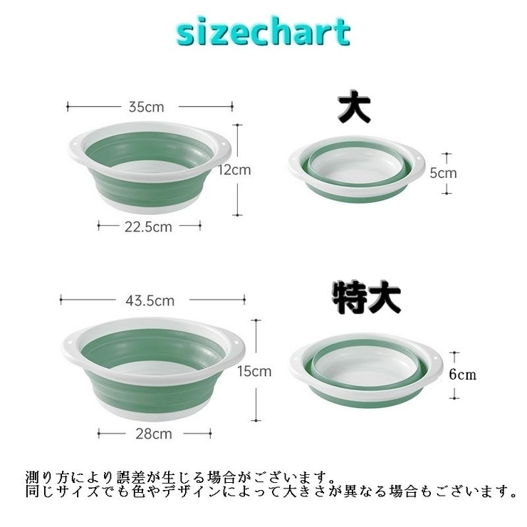 洗面器 折りたたみ洗面器 洗面ボウル | PlusNao | 詳細画像15 