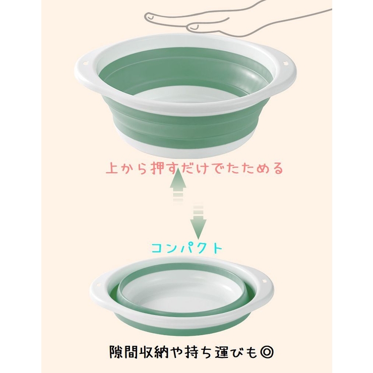 洗面器 折りたたみ洗面器 洗面ボウル | PlusNao | 詳細画像8 