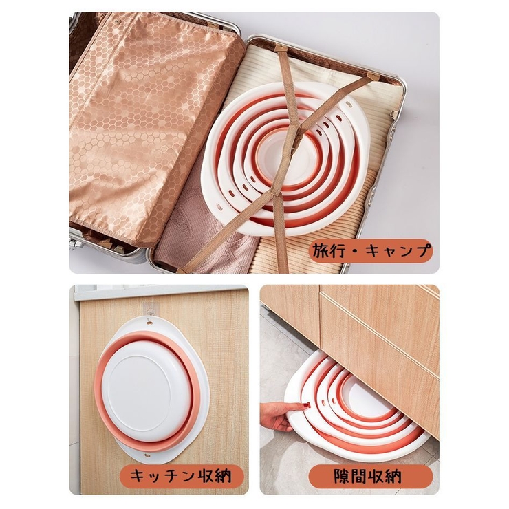 洗面器 折りたたみ洗面器 洗面ボウル | PlusNao | 詳細画像9 