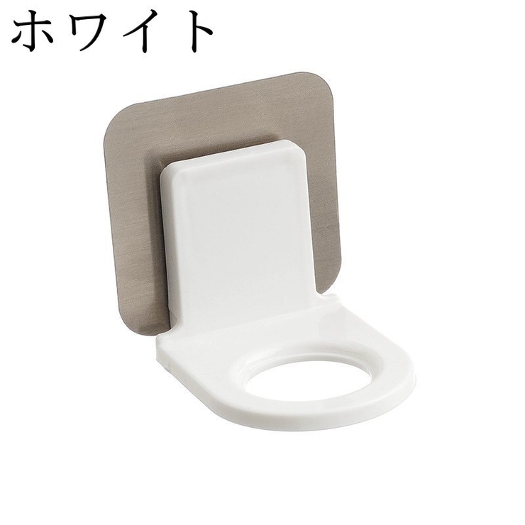 ボトルホルダー シャンプーボトルホルダー 同色2個セット | PlusNao | 詳細画像14 