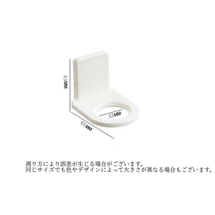 ボトルホルダー シャンプーボトルホルダー 同色2個セット | PlusNao | 詳細画像16 