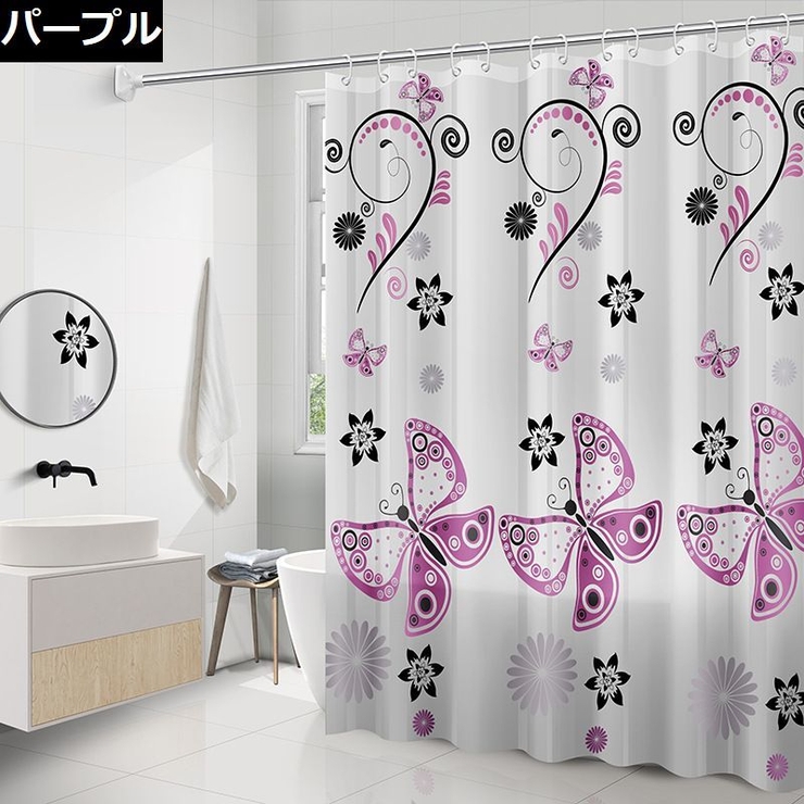 シャワーカーテン 180cm 目隠し | PlusNao | 詳細画像3 