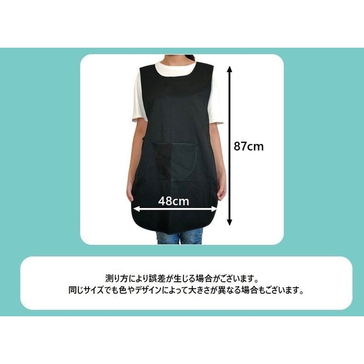 ワークエプロン 作業用エプロン レディース | PlusNao | 詳細画像8 