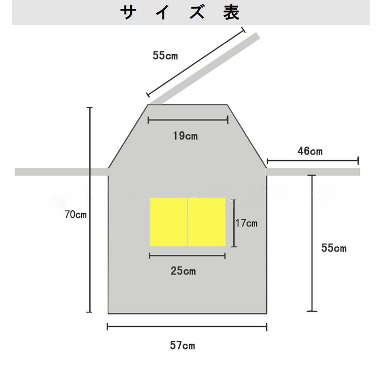 エプロン レディース メンズ | PlusNao | 詳細画像9 