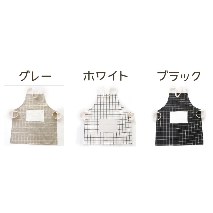 エプロン レディース 胸エプロン | PlusNao | 詳細画像14 