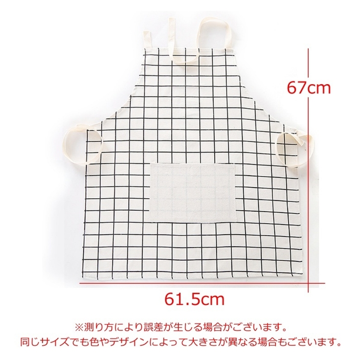 エプロン レディース 胸エプロン | PlusNao | 詳細画像15 