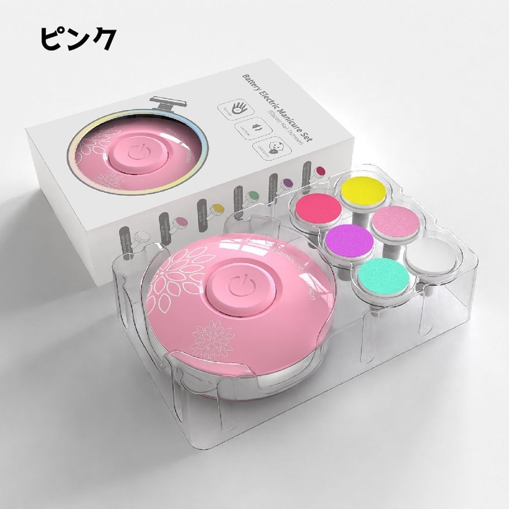電動爪やすり ベビー用品 ベビー | PlusNao | 詳細画像10 