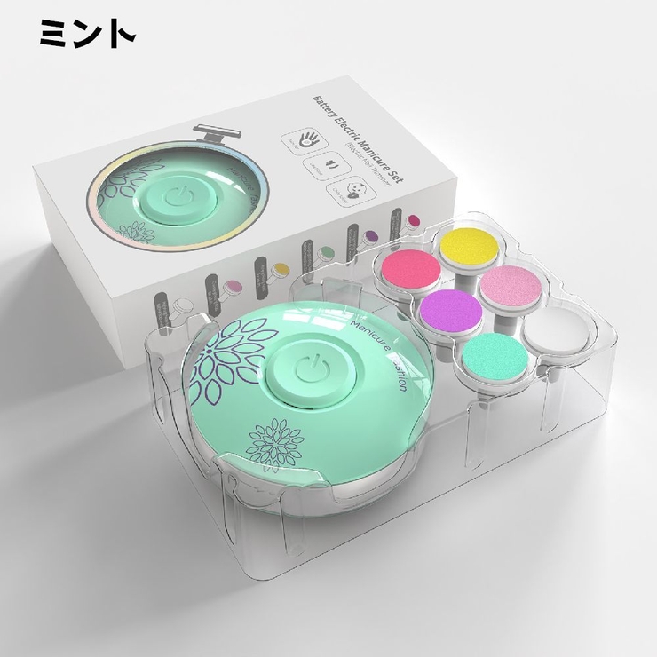 電動爪やすり ベビー用品 ベビー | PlusNao | 詳細画像8 