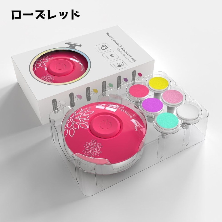 電動爪やすり ベビー用品 ベビー | PlusNao | 詳細画像9 